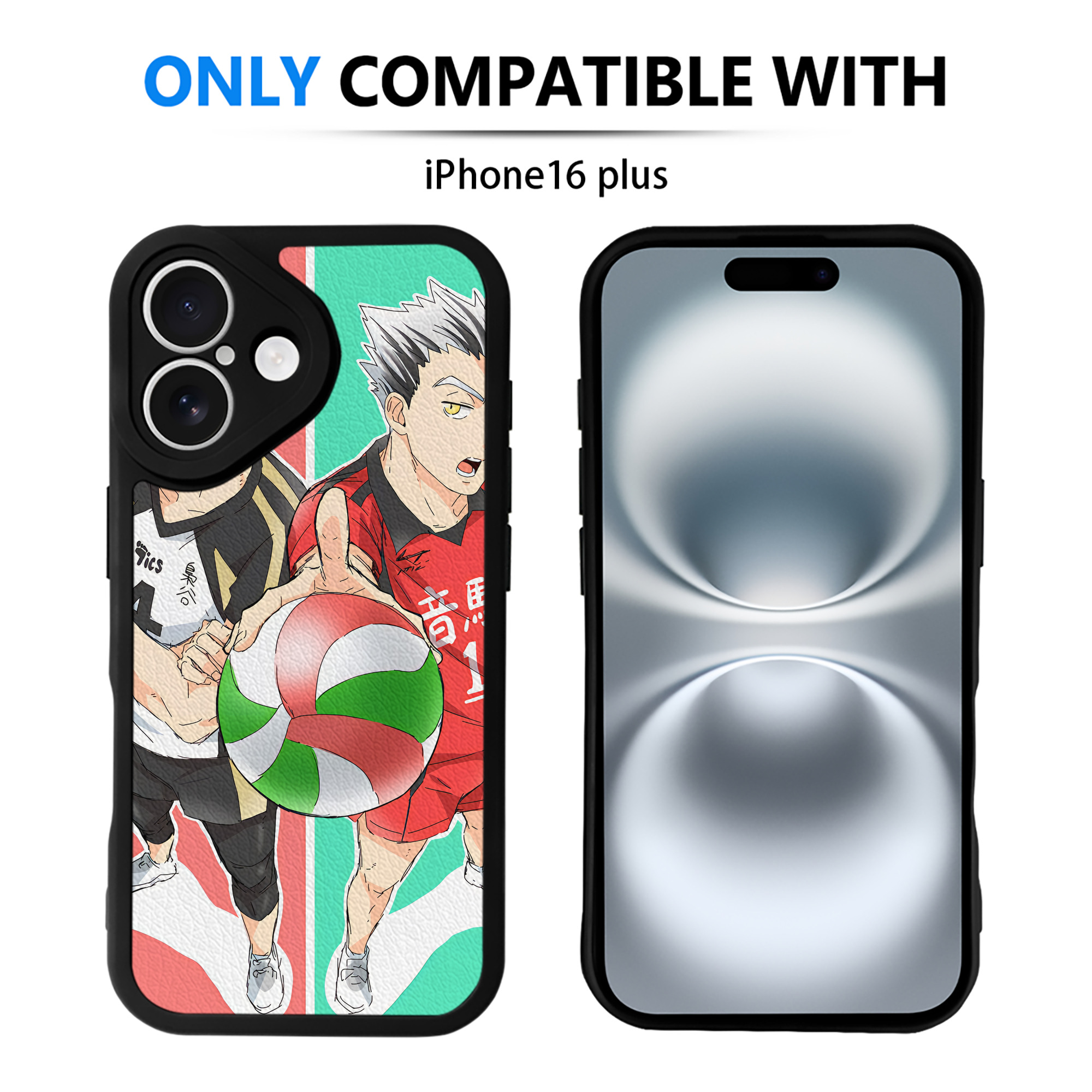 （画像用） ハイキュー!! Haikyu!! 【iPhone 16シリーズ対応】シリコンスマホケース（レザー調） 材質：シリコン